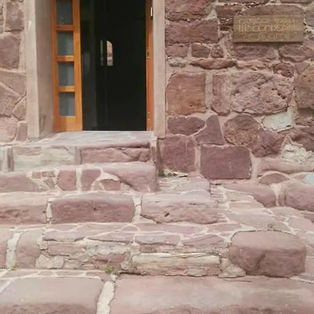 El Convento De Guest house